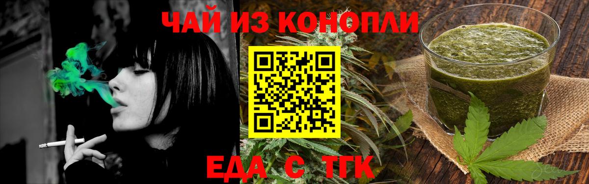 МАРИХУАНА  Вход с VPN  COCAIN  Меф МЯУ МЯУ кристаллы  Сорочинск  ТГК  Метамфетамин  ГАШИШ  Как найти наркотики?  АМФЕТАМИН кристаллы 