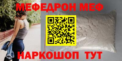 СК Нягань