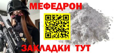 СК Нягань