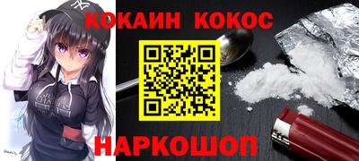 СК Нягань
