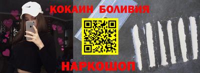 СК Обь