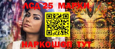 СК Нягань
