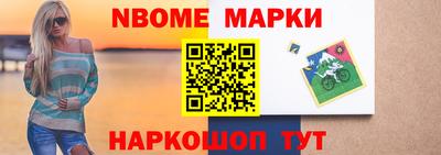 СК Нягань