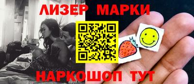 СК Обь