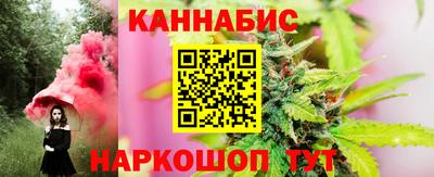 СК Нягань