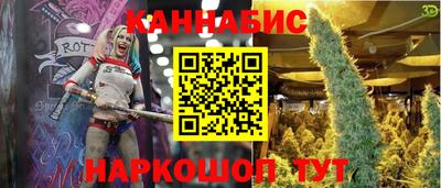 СК Нягань
