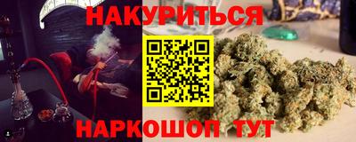 стафф Обнинск