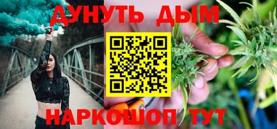 СК Нягань