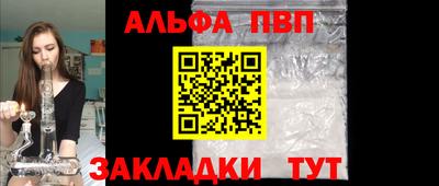 СК Нягань