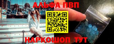 СК Нягань
