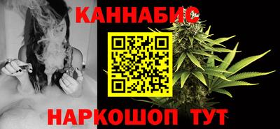 СК Нягань