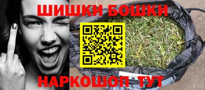 СК Нягань
