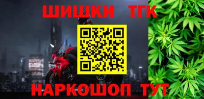стафф Обнинск