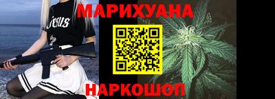 стафф Обнинск