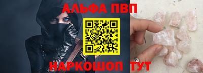 СК Обь