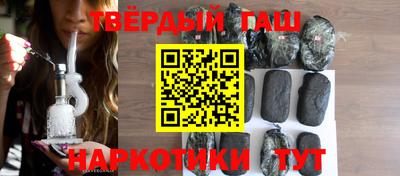 стафф Обнинск