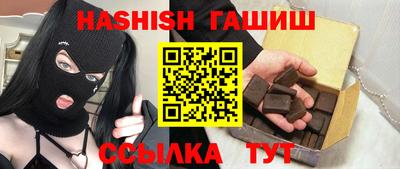 стафф Обнинск