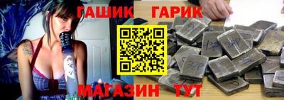 СК Нягань