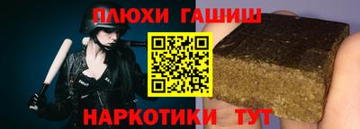 СК Нягань