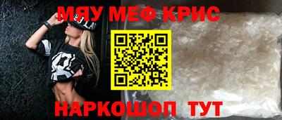 СК Обь