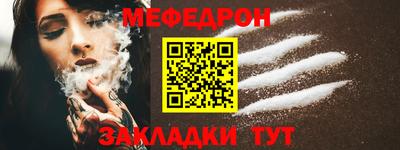 СК Обь