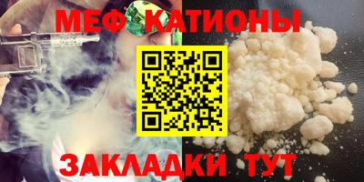 СК Нягань